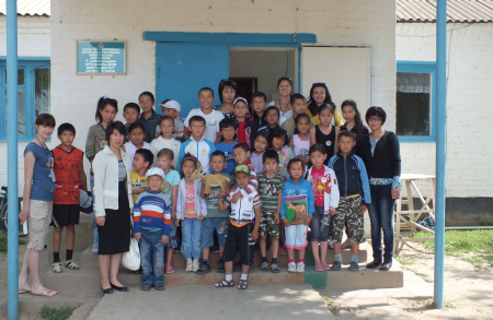 Kazakh School