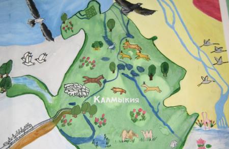 Painting of Wildlife Range Map