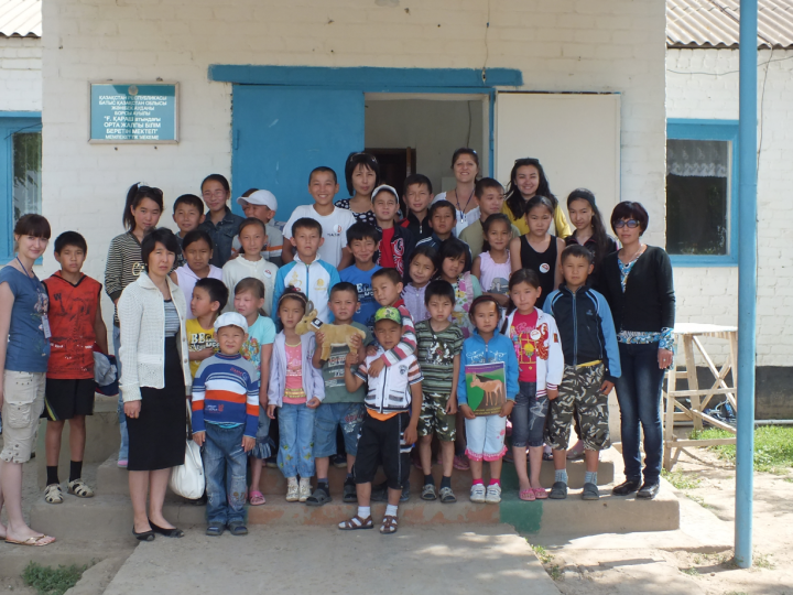 Kazakh School