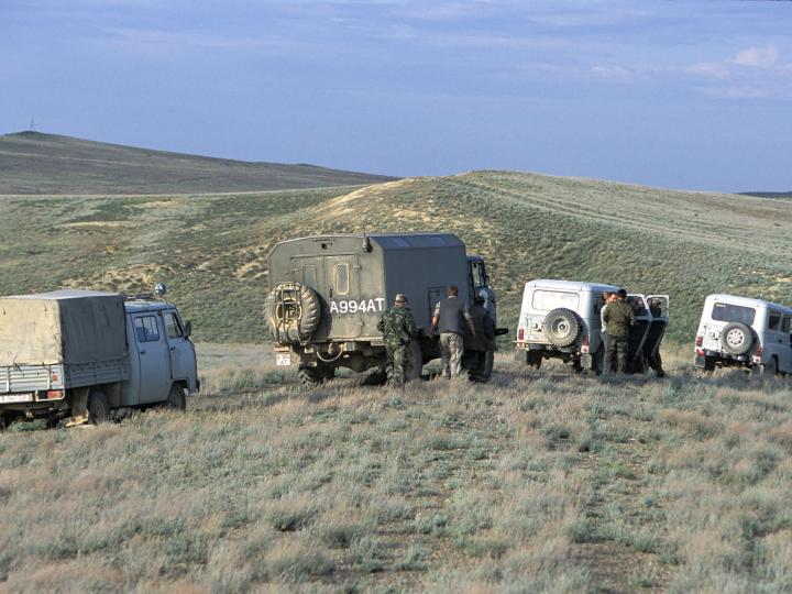 Anti-Poaching Patrol Unit