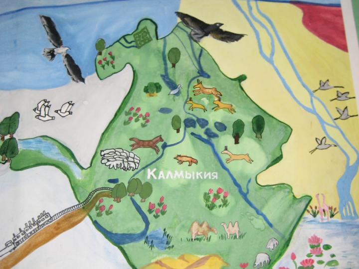 Painting of Wildlife Range Map